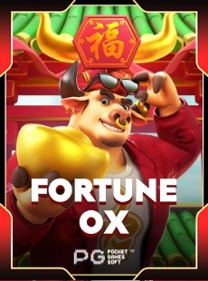 Fortune OK