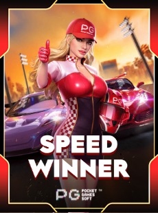 hoywin-hot-game-55
